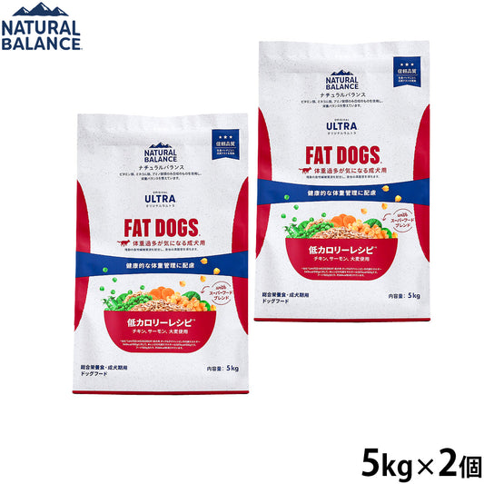 ナチュラルバランス ドッグフード オリジナルウルトラ 成犬用 チキン&サーモン 低カロリー 5kg×2個セット