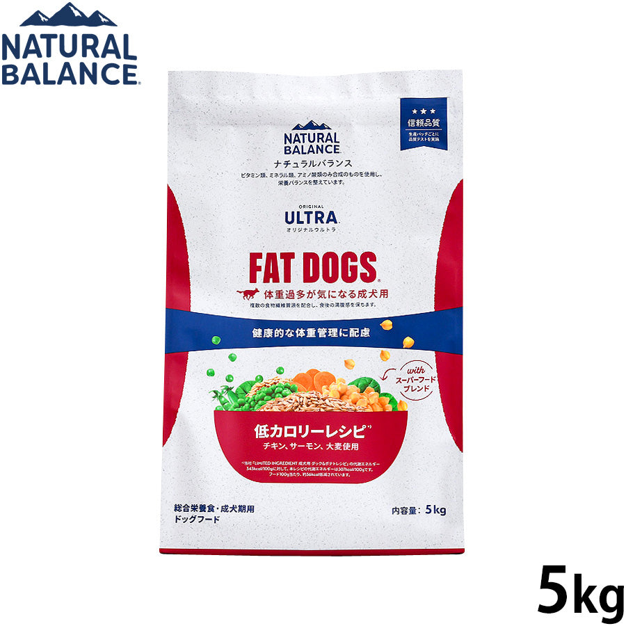 ナチュラルバランス ドッグフード オリジナルウルトラ 成犬用 チキン＆サーモン 低カロリー 5kg