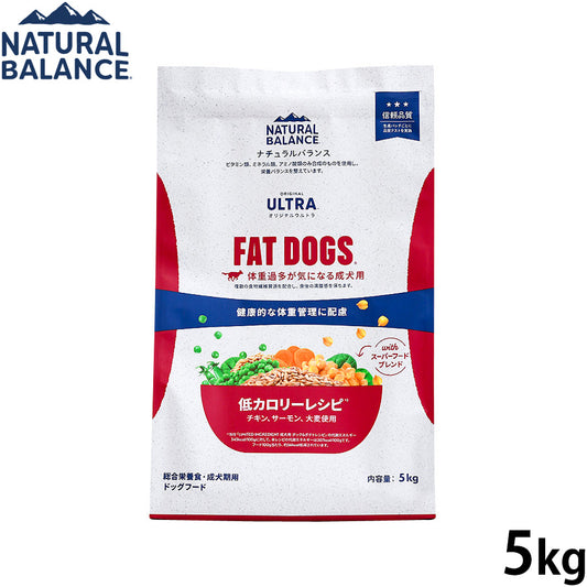 ナチュラルバランス ドッグフード オリジナルウルトラ 成犬用 チキン＆サーモン 低カロリー 5kg