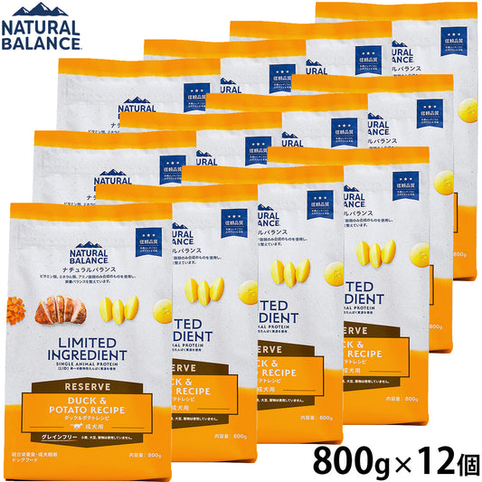 ナチュラルバランス ドッグフード LID グレインフリー 成犬用 ダック&ポテト 800g×12個セット