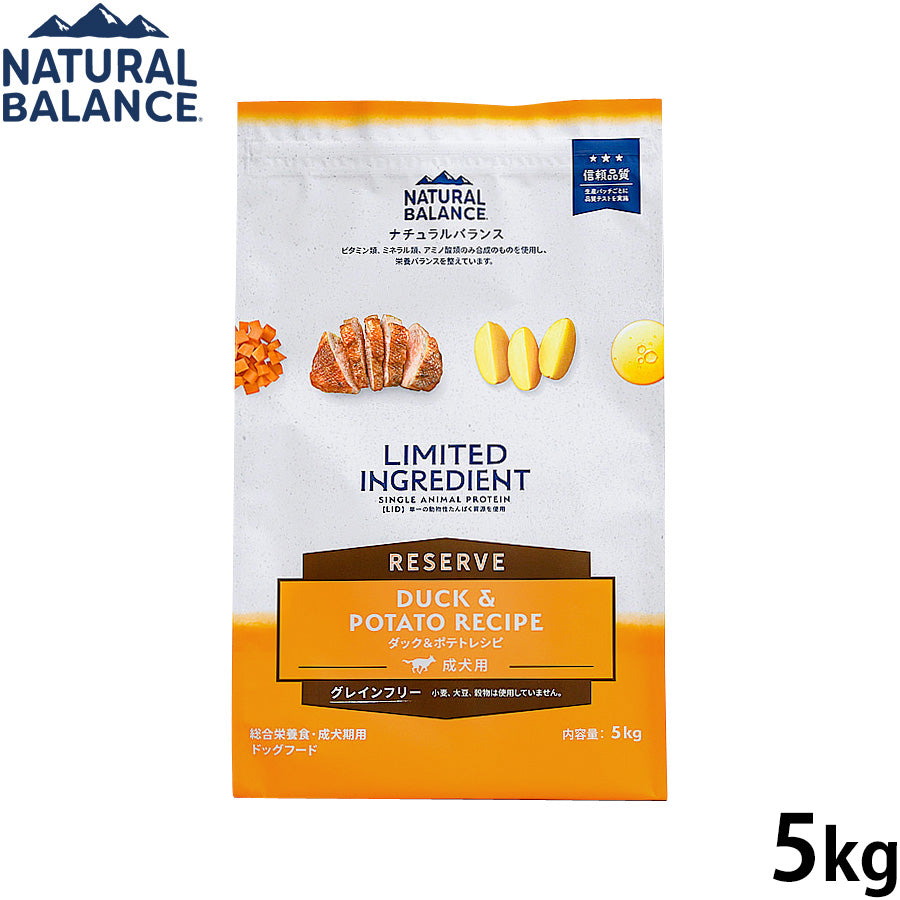 ナチュラルバランス ドッグフード LID グレインフリー 成犬用 ダック＆ポテト 5kg