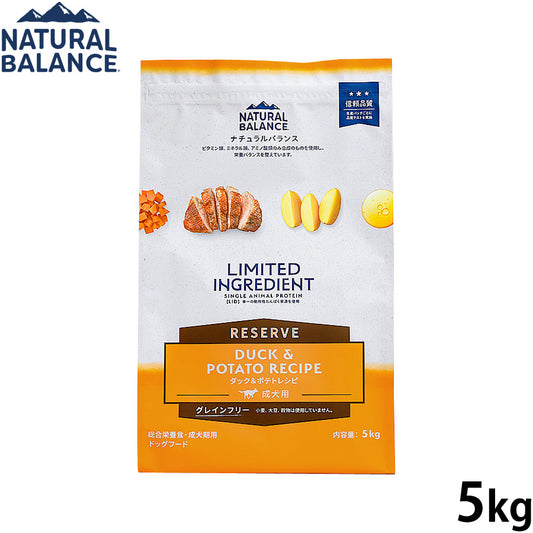 ナチュラルバランス ドッグフード LID グレインフリー 成犬用 ダック＆ポテト 5kg