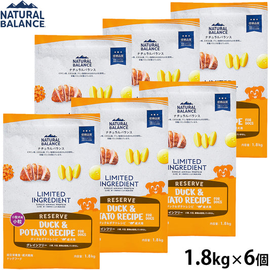ナチュラルバランス ドッグフード LID グレインフリー 成犬用 ダック＆ポテト 小粒 1.8kg×6個セット