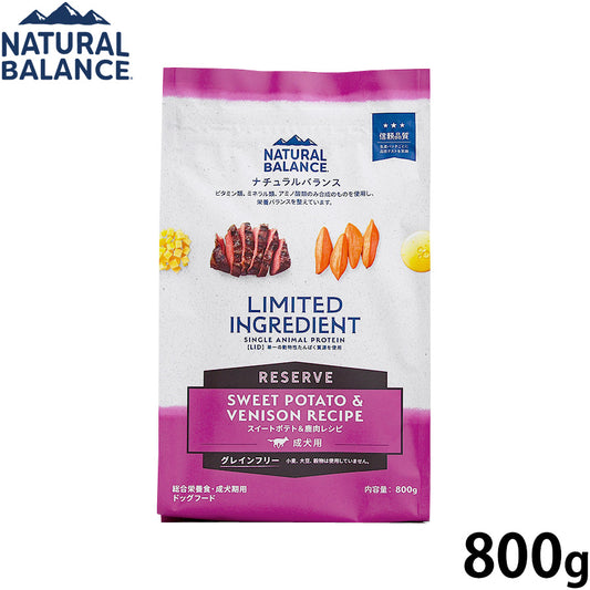 ナチュラルバランス ドッグフード LID グレインフリー 成犬用 スイートポテト&鹿肉 800g