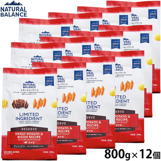 ナチュラルバランス ドッグフード LID グレインフリー 成犬用 スイートポテト＆バイソン 800g×12個セット