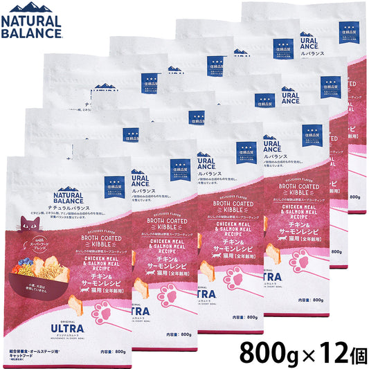 ナチュラルバランス キャットフード オリジナルウルトラ 猫用 チキン&サーモン 全年齢用 800g×12個セット