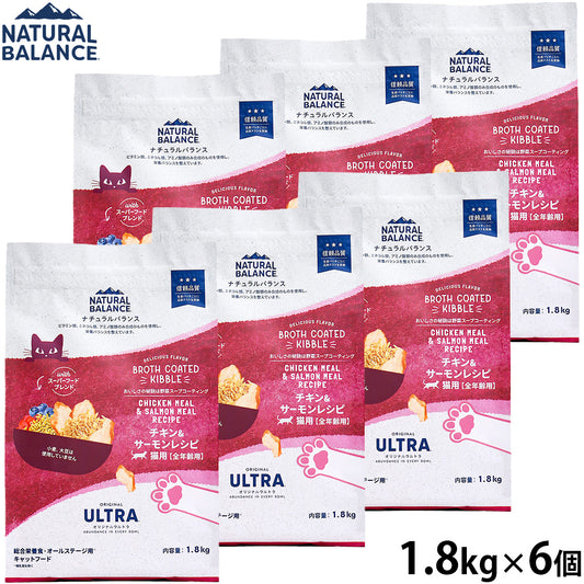 ナチュラルバランス キャットフード オリジナルウルトラ 猫用 チキン&サーモン 全年齢用 1.8kg×6個セット