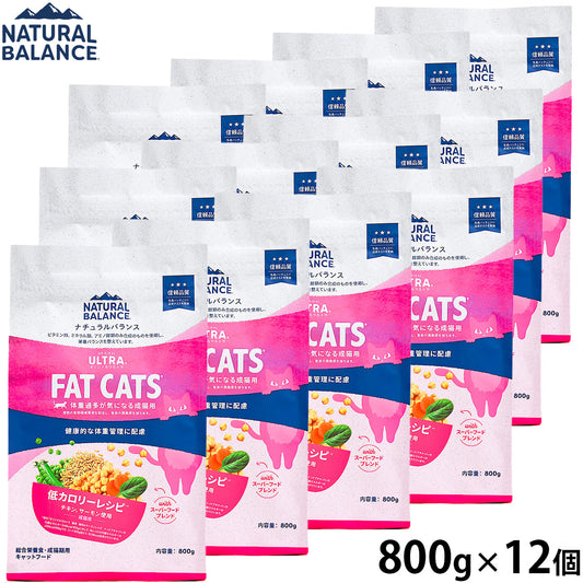 ナチュラルバランス キャットフード オリジナルウルトラ 成猫用 チキン＆サーモン 低カロリー 800g×12個セット