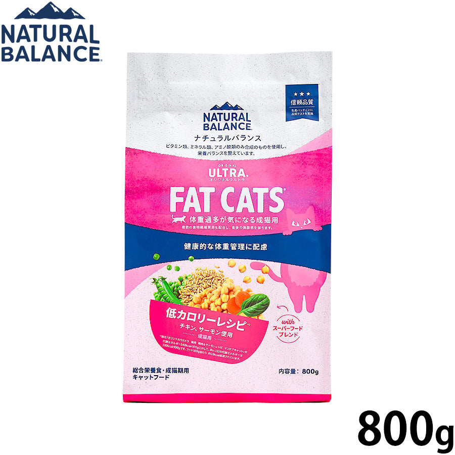 ナチュラルバランス キャットフード オリジナルウルトラ 成猫用 チキン＆サーモン 低カロリー 800g