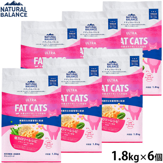 ナチュラルバランス キャットフード オリジナルウルトラ 成猫用 チキン＆サーモン 低カロリー 1.8kg×6個セット
