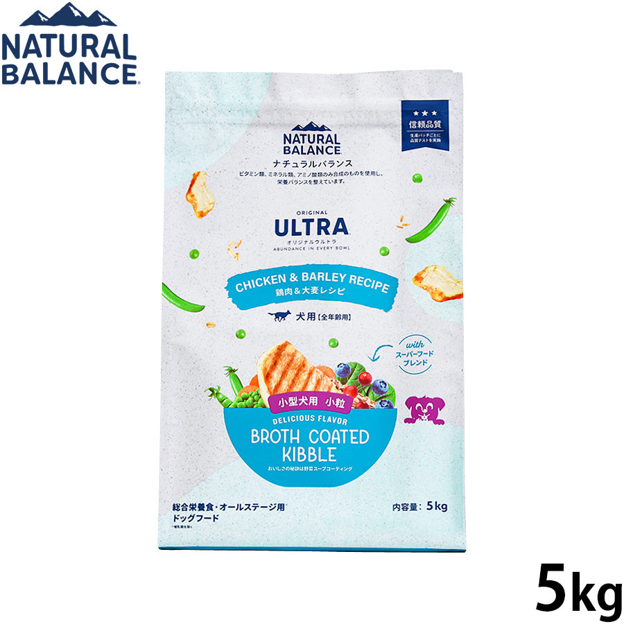 ナチュラルバランス ドッグフード オリジナルウルトラ 犬用 鶏肉＆大麦 小粒 全年齢用 5kg