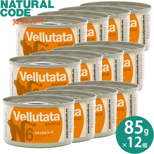 ナチュラルコード NATURAL CODE キャットフード ウェット ポタージュスープタイプ NCヴェッルタータ N6 チキン 85g×12個