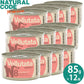 ナチュラルコード NATURAL CODE キャットフード ウェット ポタージュスープタイプ NCヴェッルタータ N8 マグロ サーモン入り 85g×12個