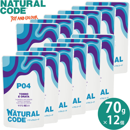 ナチュラルコード NATURAL CODE キャットフード ウェット パウチシリーズ フレークタイプ NCP4 マグロ 鯛入りパウチタイプ 70g×12個