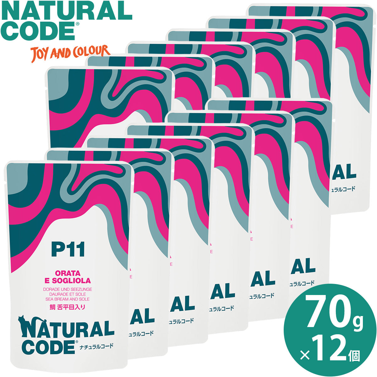 ナチュラルコード NATURAL CODE キャットフード ウェット パウチシリーズ フレークタイプ NCP11 鯛 舌平目入りパウチタイプ 70g×12個