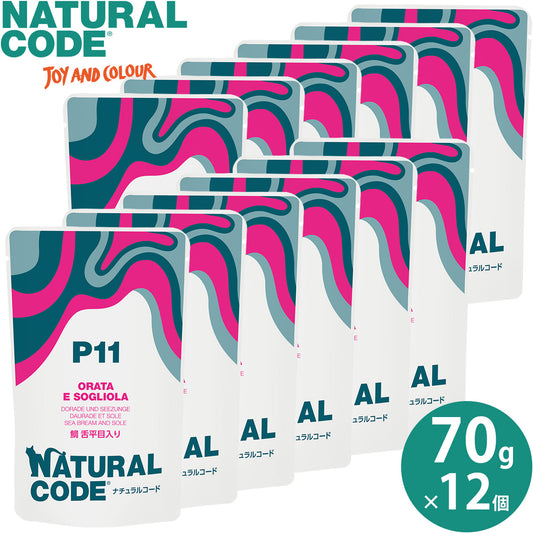 ナチュラルコード NATURAL CODE キャットフード ウェット パウチシリーズ フレークタイプ NCP11 鯛 舌平目入りパウチタイプ 70g×12個