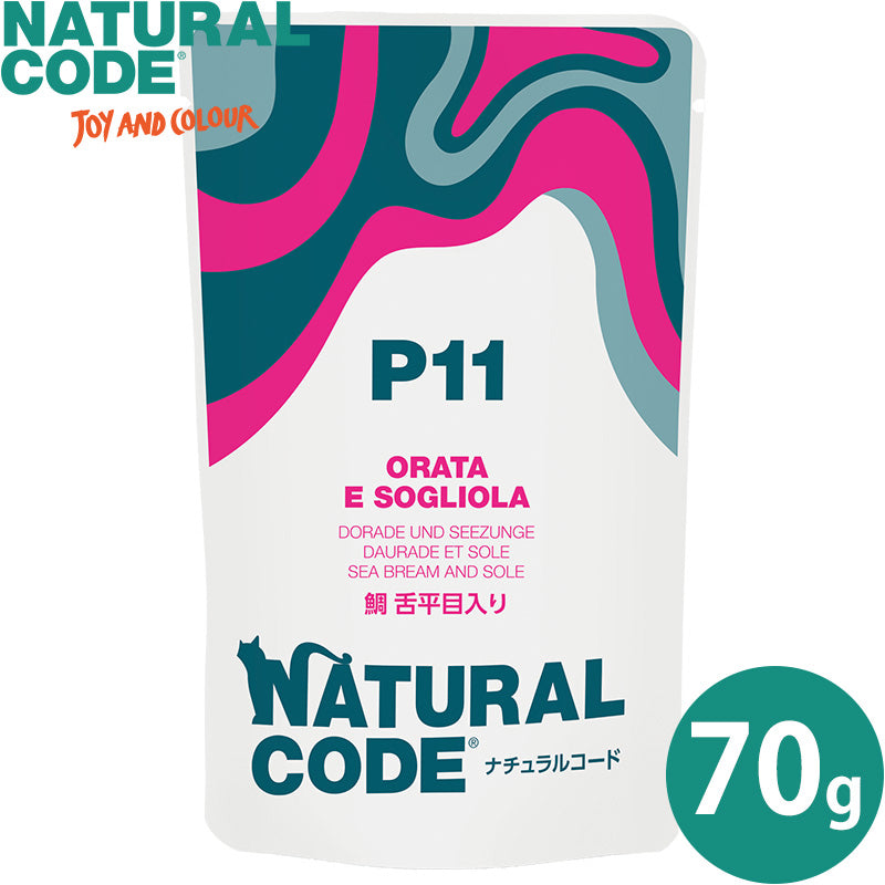 ナチュラルコード NATURAL CODE キャットフード ウェット パウチシリーズ フレークタイプ NCP11 鯛 舌平目入りパウチタイプ 70g