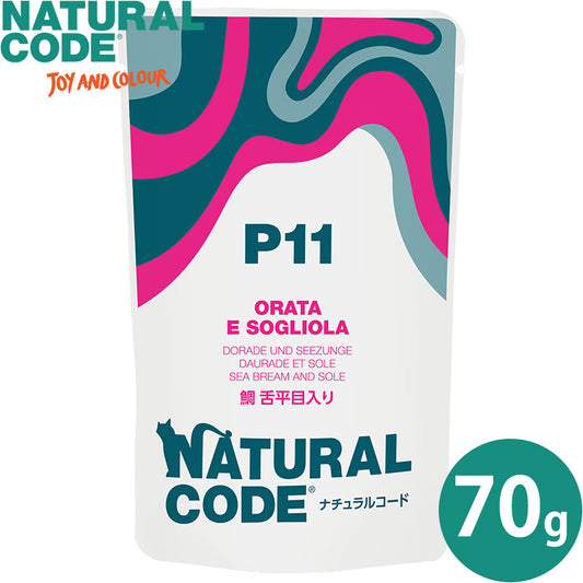 ナチュラルコード NATURAL CODE キャットフード ウェット パウチシリーズ フレークタイプ NCP11 鯛 舌平目入りパウチタイプ 70g