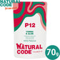 ナチュラルコード NATURAL CODE キャットフード ウェット パウチシリーズ フレークタイプ NCP12 マグロ アロエ入りパウチタイプ 70g