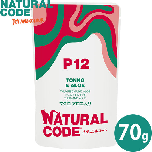 ナチュラルコード NATURAL CODE キャットフード ウェット パウチシリーズ フレークタイプ NCP12 マグロ アロエ入りパウチタイプ 70g