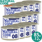 ナチュラルコード NATURAL CODE キャットフード ウェット クッキングウォータータイプ NC08 マグロスライス 85g×12個