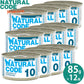 ナチュラルコード NATURAL CODE キャットフード ウェット クッキングウォータータイプ NC10 マグロとシラス 85g×12個