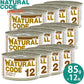 ナチュラルコード NATURAL CODE キャットフード ウェット クッキングウォータータイプ NC12 マグロとビーフ 85g×12個