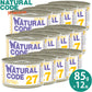 ナチュラルコード NATURAL CODE キャットフード ウェット ソフトジェリータイプ NC27 マグロとすり身入りソフトジェリータイプ 85g×12個