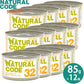 ナチュラルコード NATURAL CODE キャットフード ウェット ソフトジェリータイプ NC32 マグロ クランベリー入りソフトジェリータイプ 85g×12個