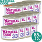 ナチュラルコード NATURAL CODE キャットフード ウェット ソフトジェリータイプ NC33 マグロ 鯛とアップル入りソフトジェリータイプ 85g×12個