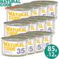 ナチュラルコード NATURAL CODE キャットフード ウェット ソフトジェリータイプ NC35 マグロ パパイヤ入りソフトジェリータイプ 85g×12個