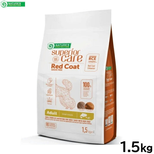 ネイチャーズプロテクション ドッグフード レッドコート サーモン アダルト 1.5kg【送料無料】