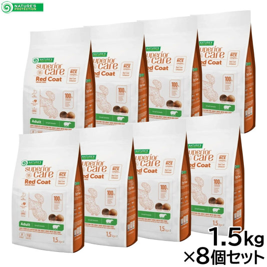 ネイチャーズプロテクション ドッグフード レッドコート・ラム アダルト 1.5kg×8個セット【送料無料】