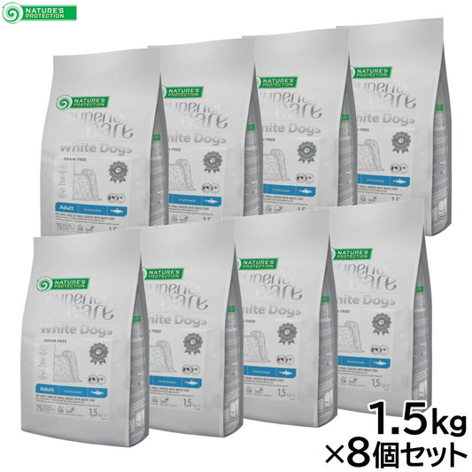 ネイチャーズプロテクション ドッグフード ホワイトドッグ グレインフリー ニシン アダルト 1.5kg×8個セット【送料無料】