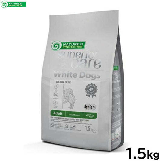 ネイチャーズプロテクション ドッグフード ホワイトドッグ グレインフリー インセクト アダルト 1.5kg【送料無料】