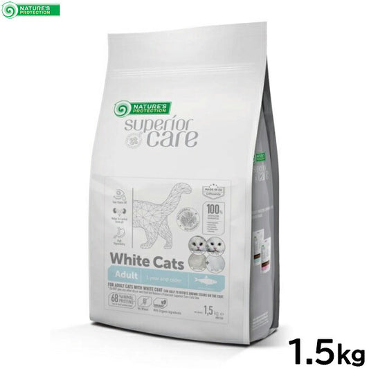 ネイチャーズプロテクション キャットフード ホワイトキャット アダルト 1.5kg【送料無料】