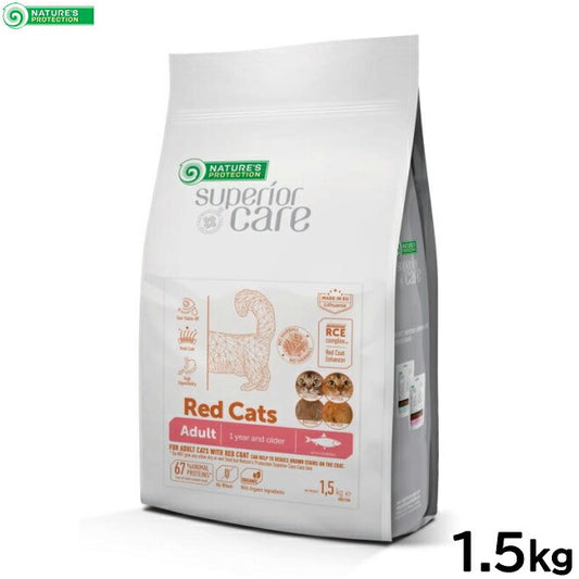 ネイチャーズプロテクション キャットフード レッドキャット アダルト 1.5kg【送料無料】