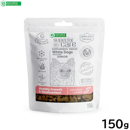 ネイチャーズプロテクション 犬用おやつ ホワイトドッグ スナック グロース ジュニア 150g