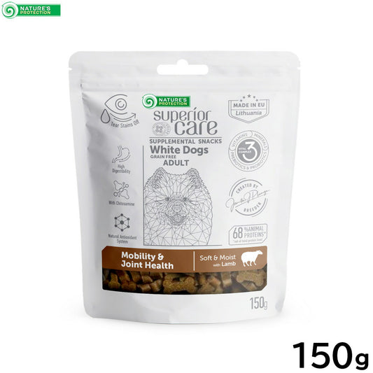 ネイチャーズプロテクション 犬用おやつ ホワイトドッグ スナック 関節ケア アダルト 150g