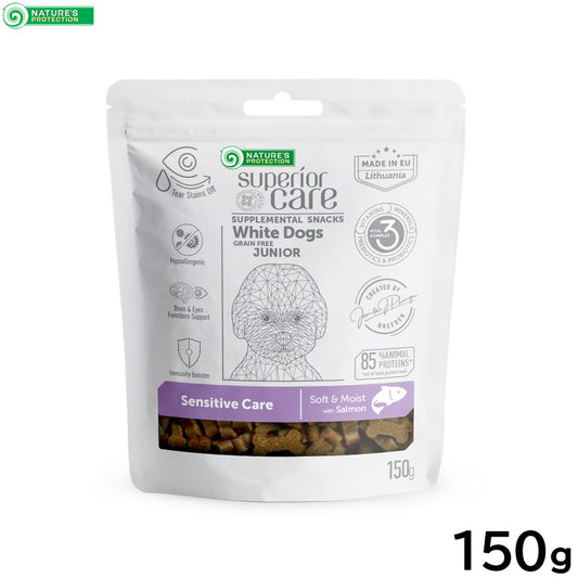 ネイチャーズプロテクション 犬用おやつ ホワイトドッグ スナック センシティブ ジュニア 150g