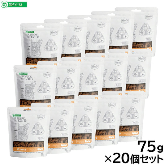 ネイチャーズプロテクション 猫用おやつ ホワイトキャット スナック 尿管サポート 75g×20個セット【送料無料】