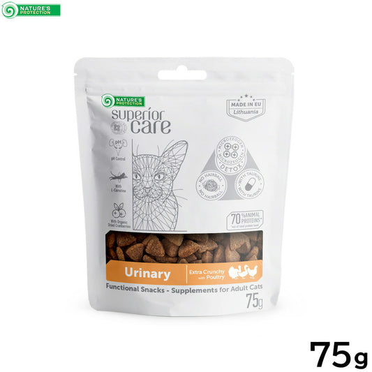 ネイチャーズプロテクション 猫用おやつ ホワイトキャット スナック 尿管サポート 75g