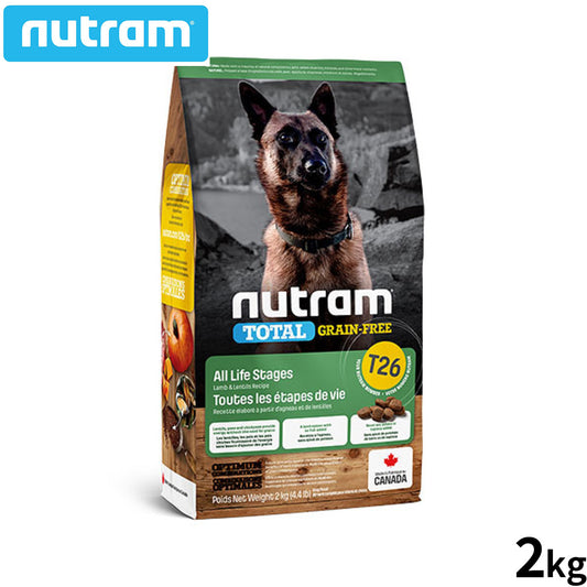 ニュートラム ドッグフード トータル グレインフリー T26 ラム＆レンズ豆 普通粒 2kg 【送料無料】