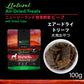 ニュートライプ NUTRIPE ナチュラル エアードライ トリーツ ビーフwithグリーントライプ 100g×15個
