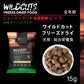 ニュートライプ NUTRIPE ドッグフード ワイルドカット フリーズドライ ビーフwithグリーントライプ 15g×80個