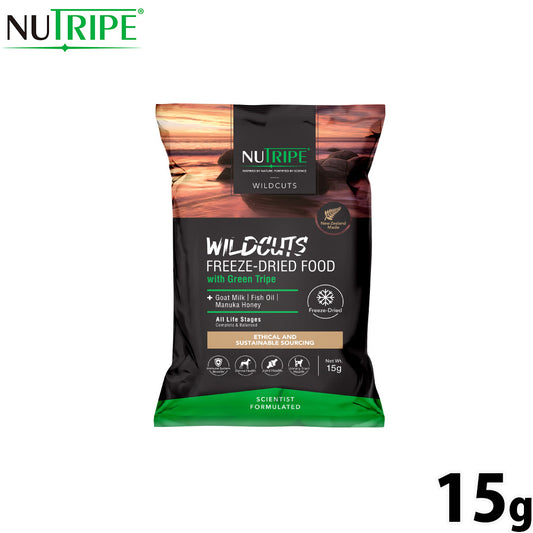 ニュートライプ NUTRIPE ドッグフード ワイルドカット フリーズドライ ビーフwithグリーントライプ 15g