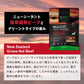ニュートライプ NUTRIPE ドッグフード ワイルドカット フリーズドライ ビーフwithグリーントライプ 380g×6個