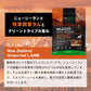 ニュートライプ NUTRIPE ドッグフード ワイルドカット フリーズドライ ラムwithグリーントライプ 15g