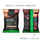 ニュートライプ NUTRIPE ドッグフード ワイルドカット フリーズドライ キングサーモン＆ラムwithグリーントライプ 15g
