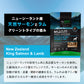 ニュートライプ NUTRIPE ドッグフード ワイルドカット フリーズドライ キングサーモン＆ラムwithグリーントライプ 15g